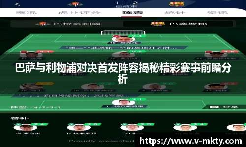 mk体育官网