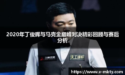 mk体育官方网站