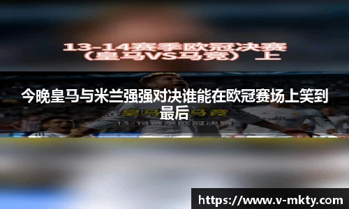 mk体育官方网站