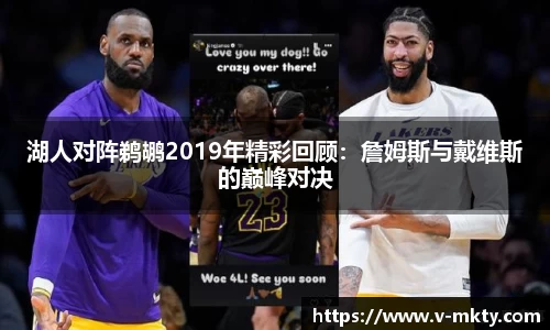 mk体育官方网站