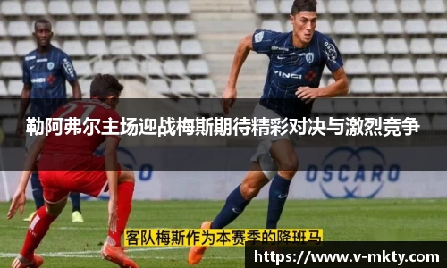 mk体育官网