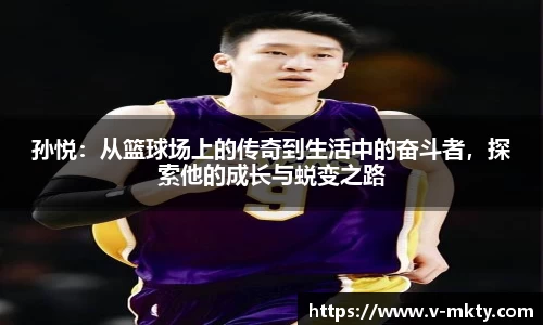 mk体育