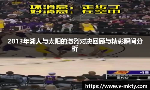 mk体育官方网站