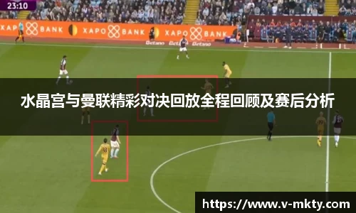 mk体育官网