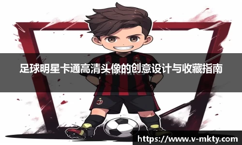 mksports