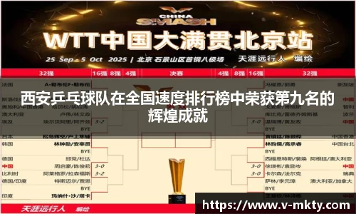 mksports