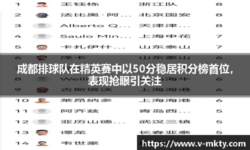 mk体育