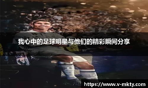 mk体育官方网站