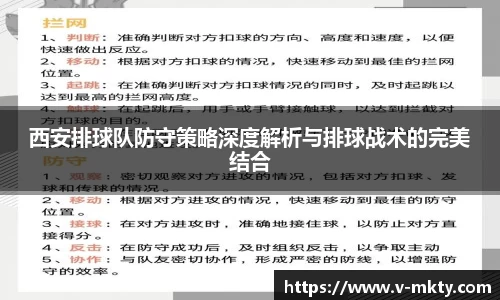 mk体育官方网站