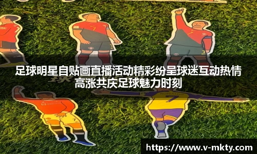 mk体育官方网站