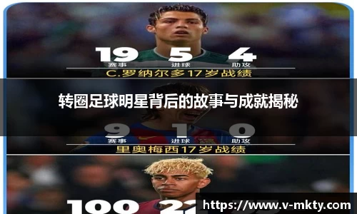 mk体育官方网站