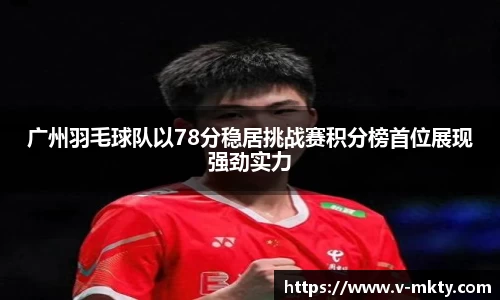 mksports