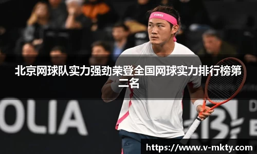 mksports
