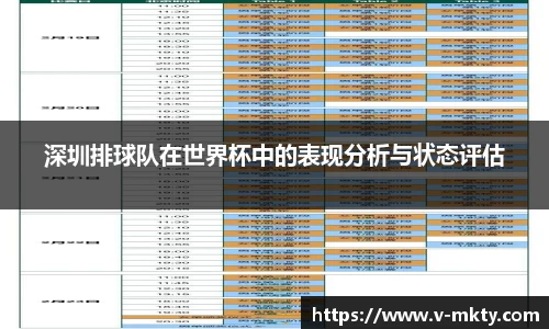 mksports