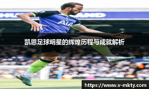 mk体育官方网站