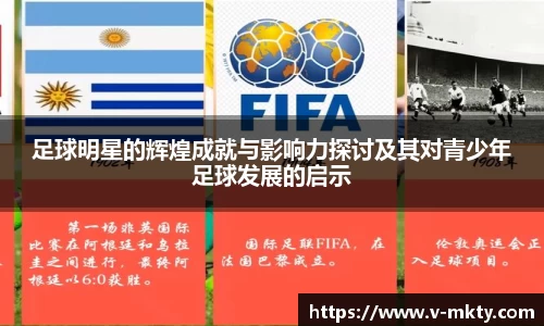 mk体育官方网站