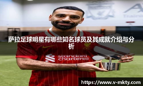 mk体育官方网站