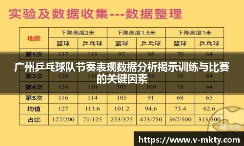 mk体育官方网站