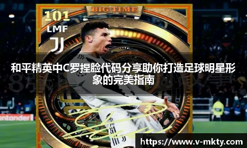 mk体育官方网站