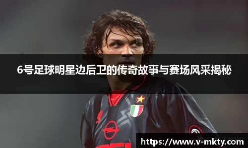 mk体育官方网站