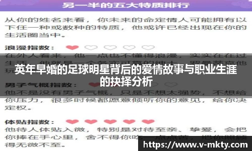 mk体育官方网站